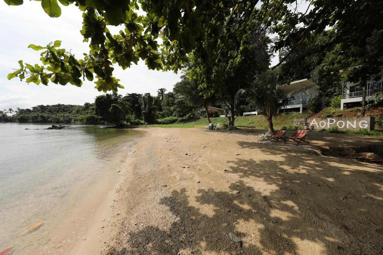 Ao Pong Resort Koh Mak Exterior photo