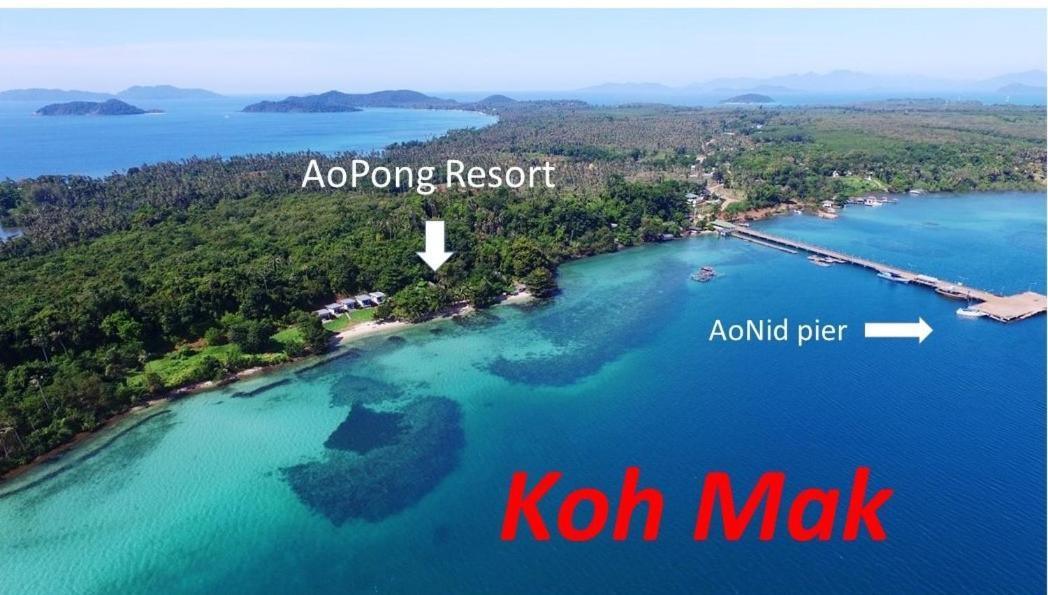 Ao Pong Resort Koh Mak Exterior photo