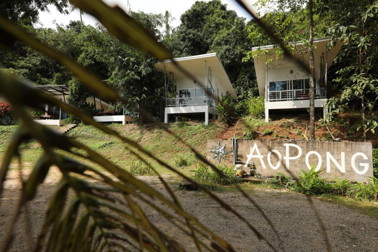 Ao Pong Resort Koh Mak Exterior photo